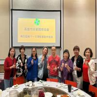 LINE_ALBUM_1140326第四屆第11次理監事聯席會議_250929_1.jpg
